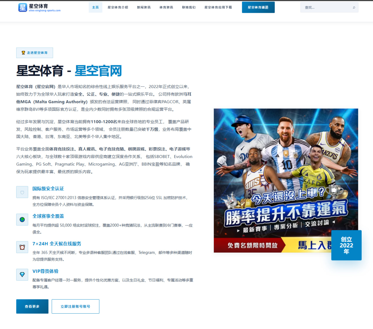 hth官网 编辑组