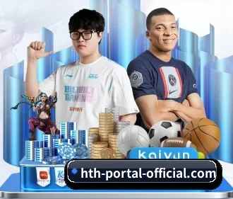 hth官网 APP