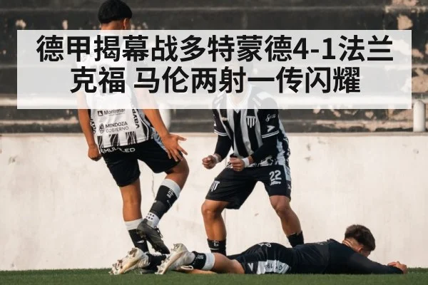 soccer player celebration